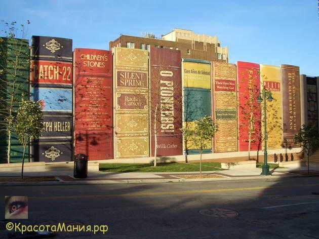 Публичная библиотека  в Канзас-Сити