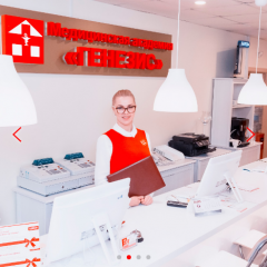 Виды операций в пластической хирургии