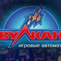 Интересные игровые слоты Вулкана