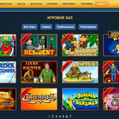 Игровые автоматы онлайн с героями мультфильмов