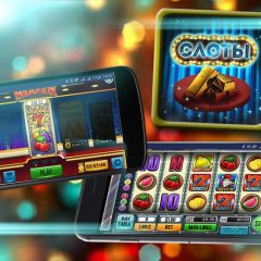 Игровой клуб Вулкан: правила и слоты онлайн