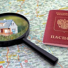 Как происходит снятие с регистрационного учета по месту жительства?