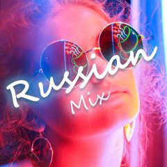 Где скачать русскую музыку?