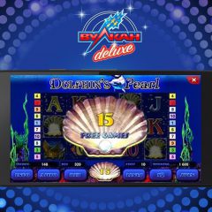 Как скачать мобильное приложение Вулкан Делюкс?