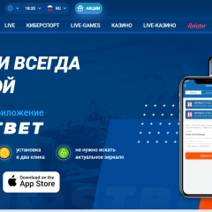 Что представляет онлайн казино Максбетслотс?