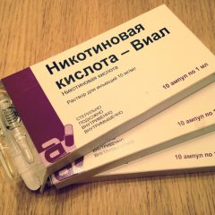 Как применяют никотиновую кислоту?