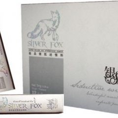 В каких случаях нужен Silver Fox?